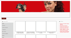 Desktop Screenshot of ooo-domstroy.ru